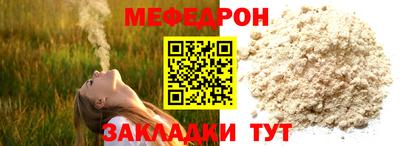 бутик Кулебаки