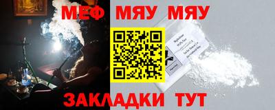 марки nbome Кумертау