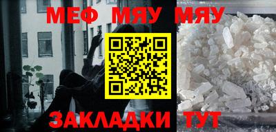 бутик Кулебаки