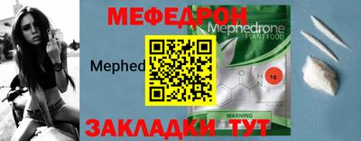 марки nbome Кумертау