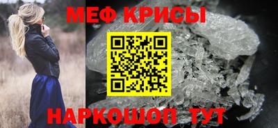 марки nbome Кумертау