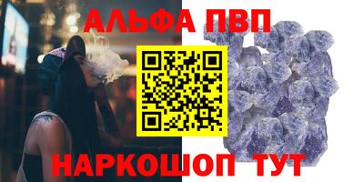 бутик Кулебаки