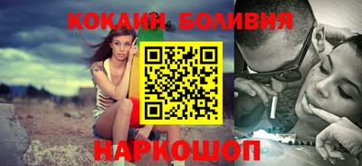 альфа пвп VHQ Кунгур