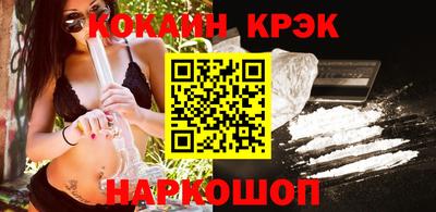 альфа пвп VHQ Кунгур