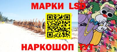 бутик Кулебаки