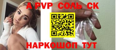 бутик Кулебаки
