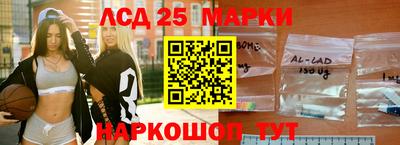 альфа пвп VHQ Кунгур
