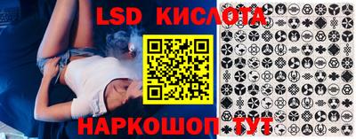 бутик Кулебаки