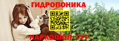 альфа пвп VHQ Кунгур