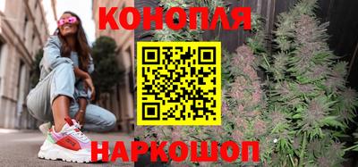 марки nbome Кумертау