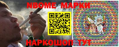 альфа пвп VHQ Кунгур
