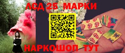 альфа пвп VHQ Кунгур
