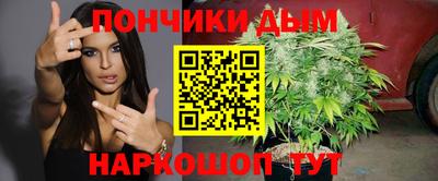 марки nbome Кумертау