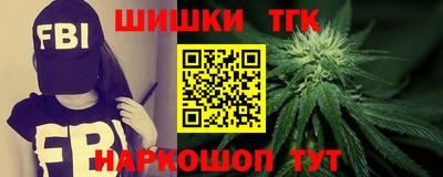 альфа пвп VHQ Кунгур