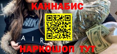бутик Кулебаки