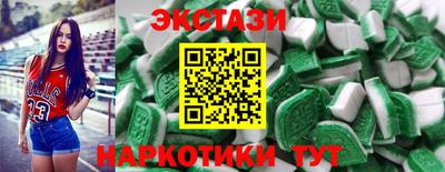 марки nbome Кумертау