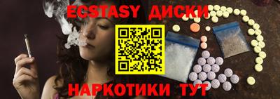 марки nbome Кумертау