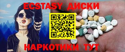 марки nbome Кумертау
