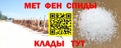 марки nbome Кумертау