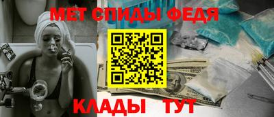 марки nbome Кумертау
