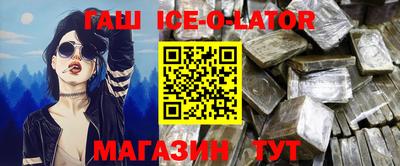 бутик Кулебаки