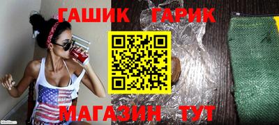 бутик Кулебаки