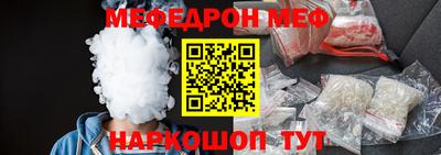 марки nbome Кумертау