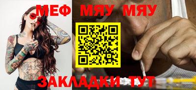 марки nbome Кумертау