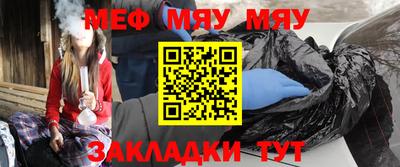 марки nbome Кумертау