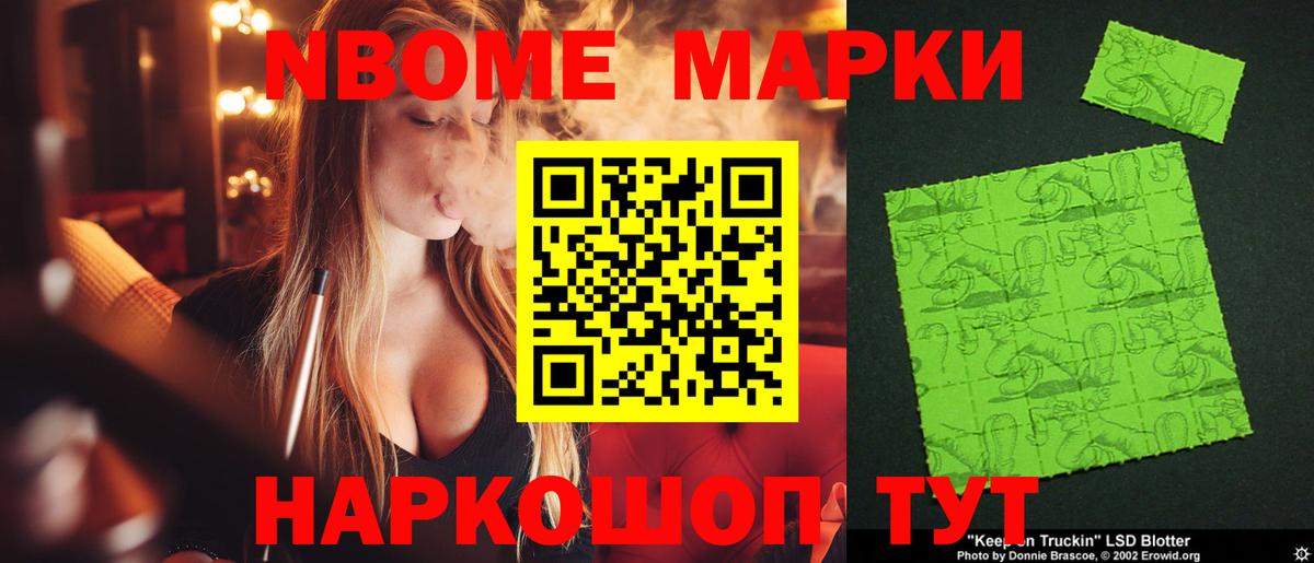 ЛСД экстази ecstasy  Вход с VPN  Лсд 25 экстази кислота  Егорьевск 